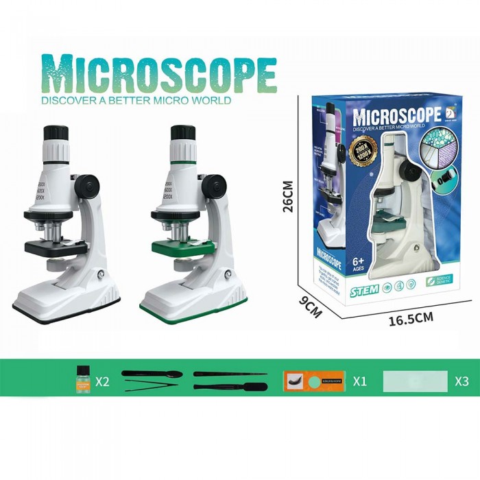            Microscop pentru copii, cu 10 accesorii, 200x si 1200x zoom
         