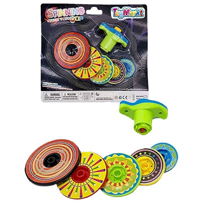            Jucarie Interactiva Titirez cu 5 Cercuri, Multicolor
         