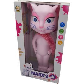 Говорещо котенце, Talking Cat, със звуци и светлини, розово, 31 см