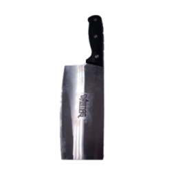Cutit Tip Satar Pentru Transat si Feliat, Lama Otel, Maner Nituit, 29 cm